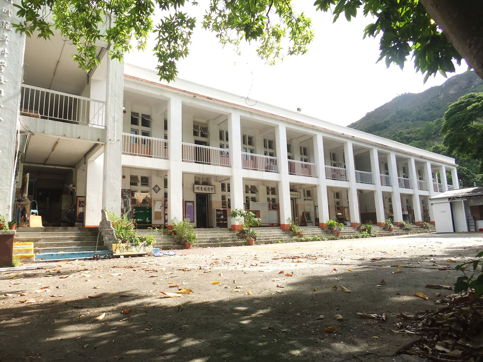 R.T.C. Gaia School