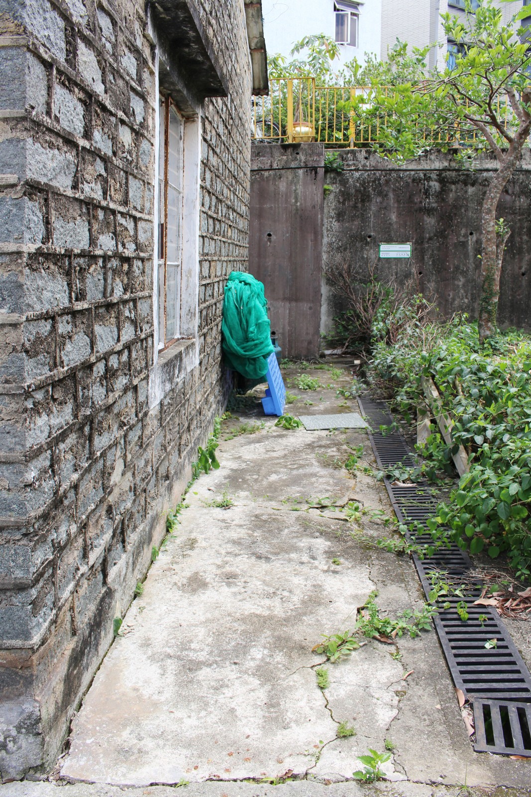 Photo 7: Former Wun Yiu Public School