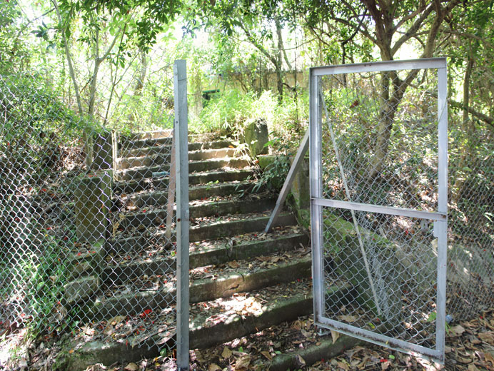 Photo 3: Former Ming Tak School