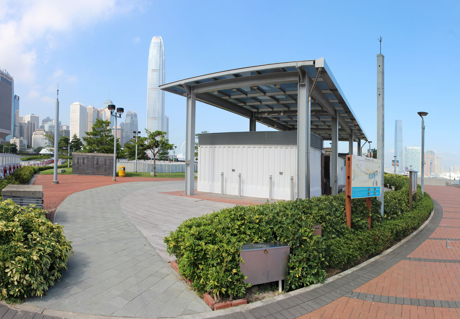 Pet Garden in Central and Western District Promenade (Central Section)