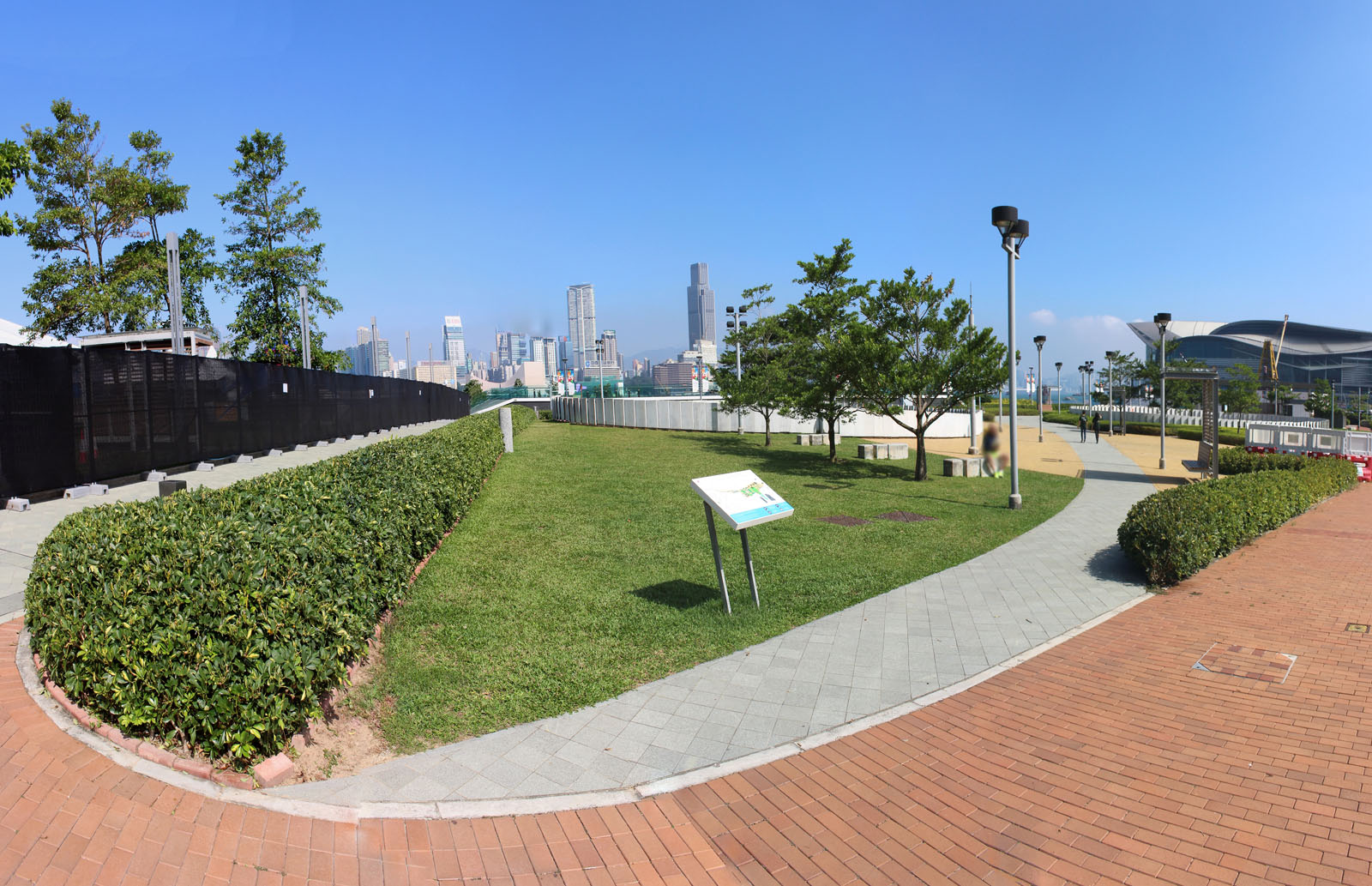 Photo 2: Pet Garden in Central and Western District Promenade (Central Section)