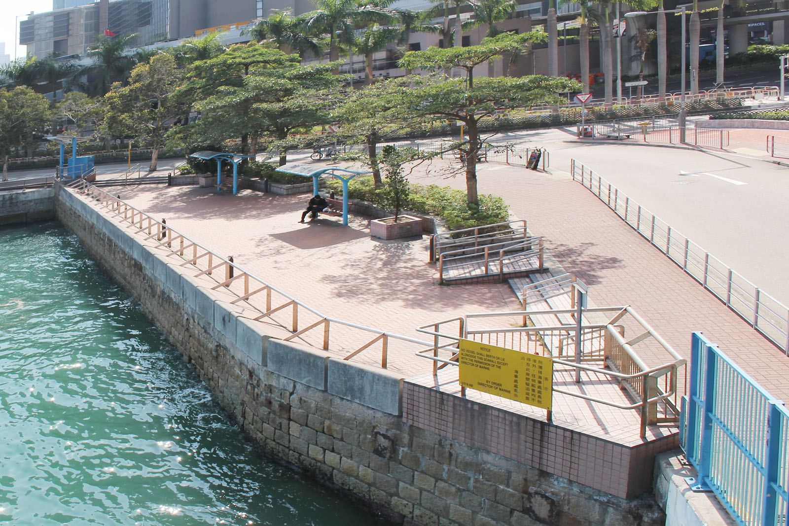 Man Kwong Street Sitting-out Area