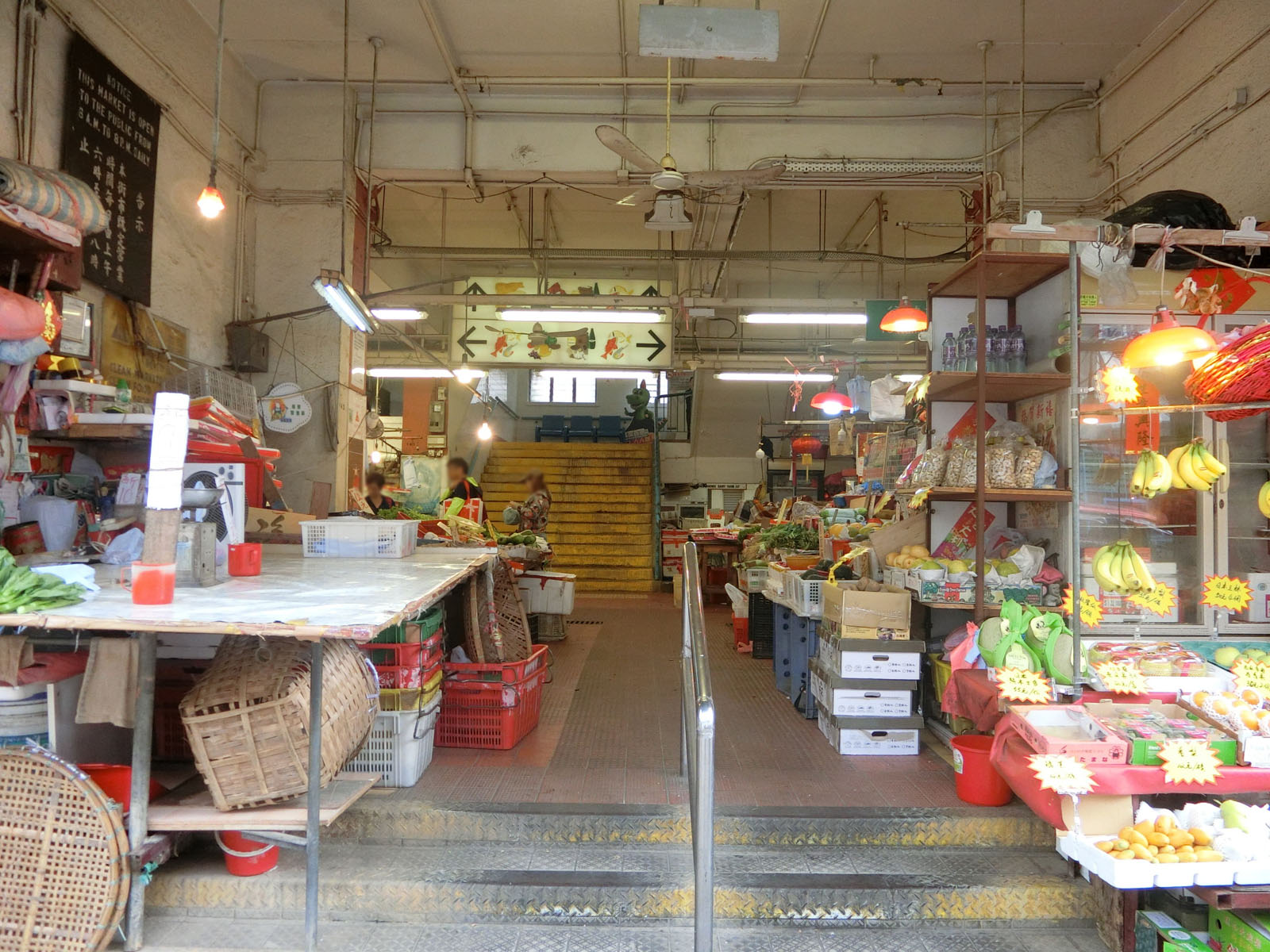 Photo 3: Yau Ma Tei Market