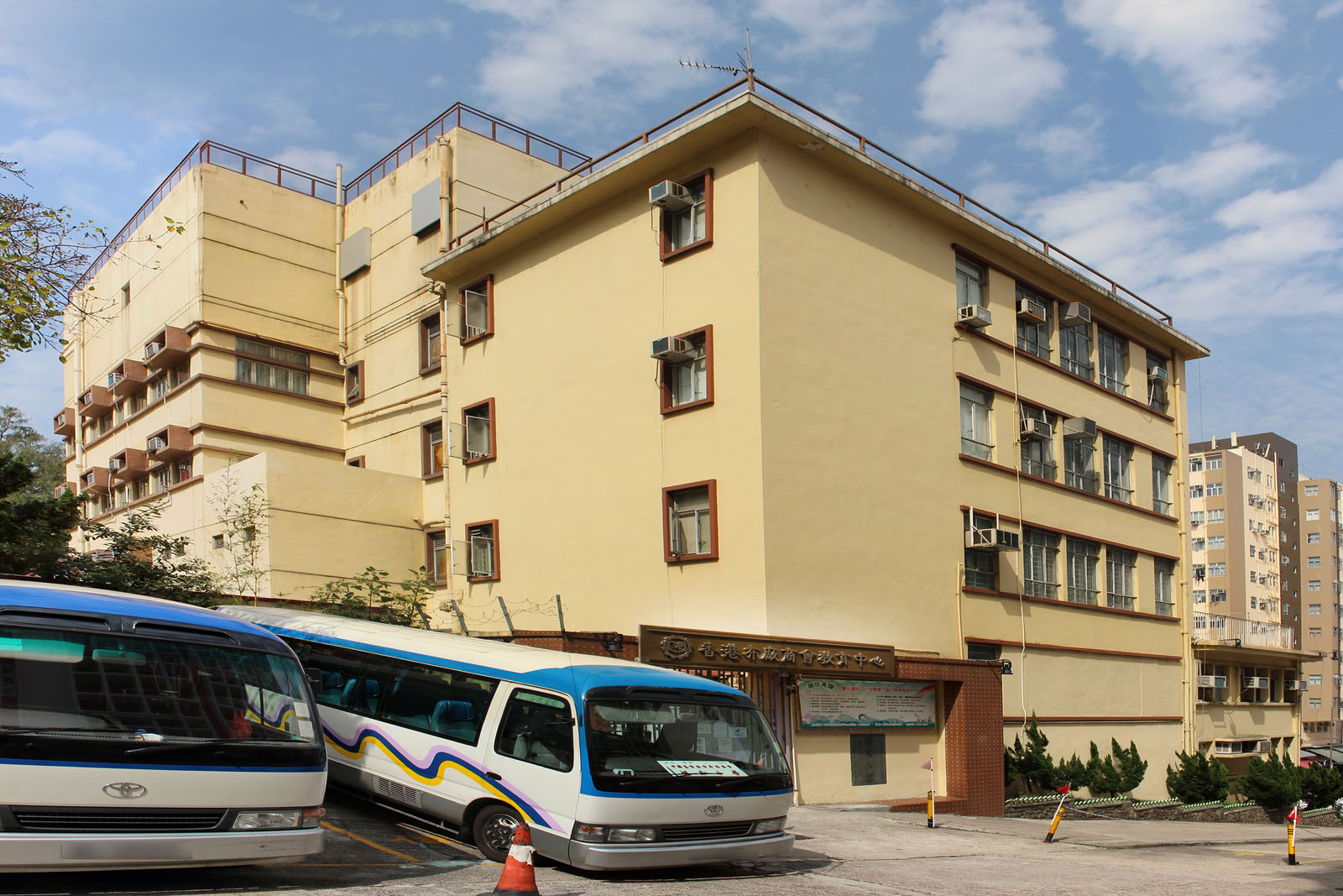 Photo 3: Hong Kong Weaving Mills Association Education Centre