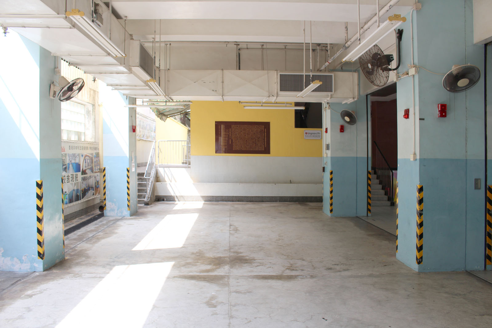 Photo 5: Hong Kong Weaving Mills Association Education Centre