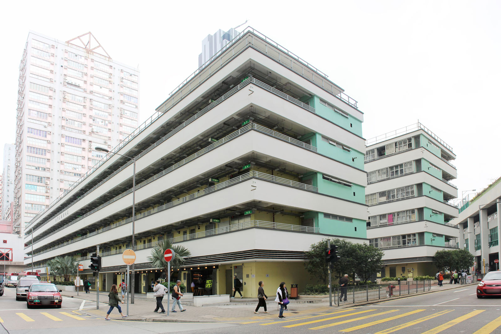 Wah Ha Estate