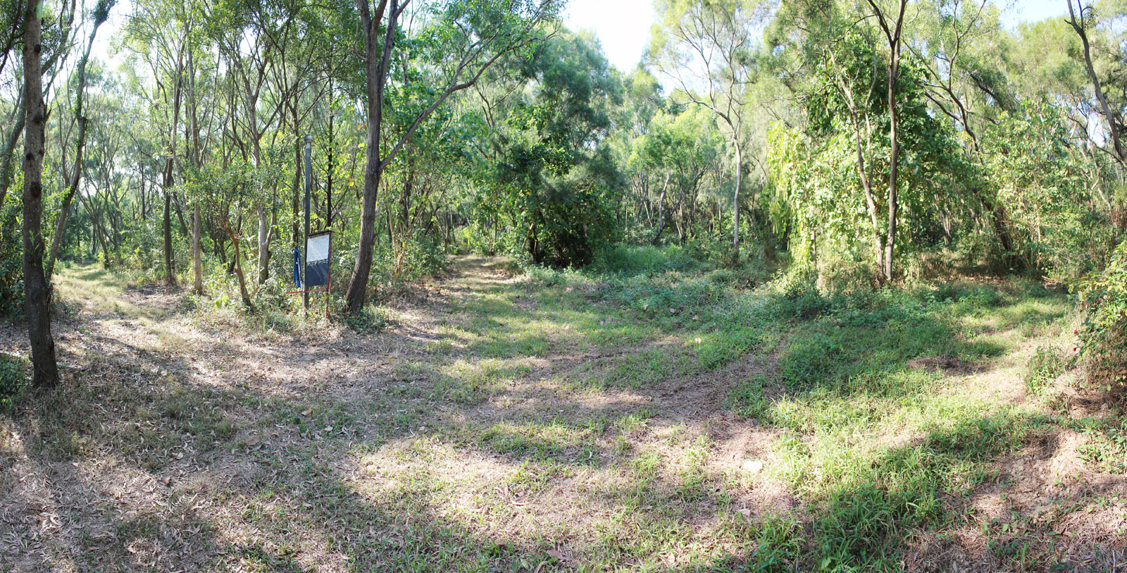 Ngau Tam Mei Closed Landfill