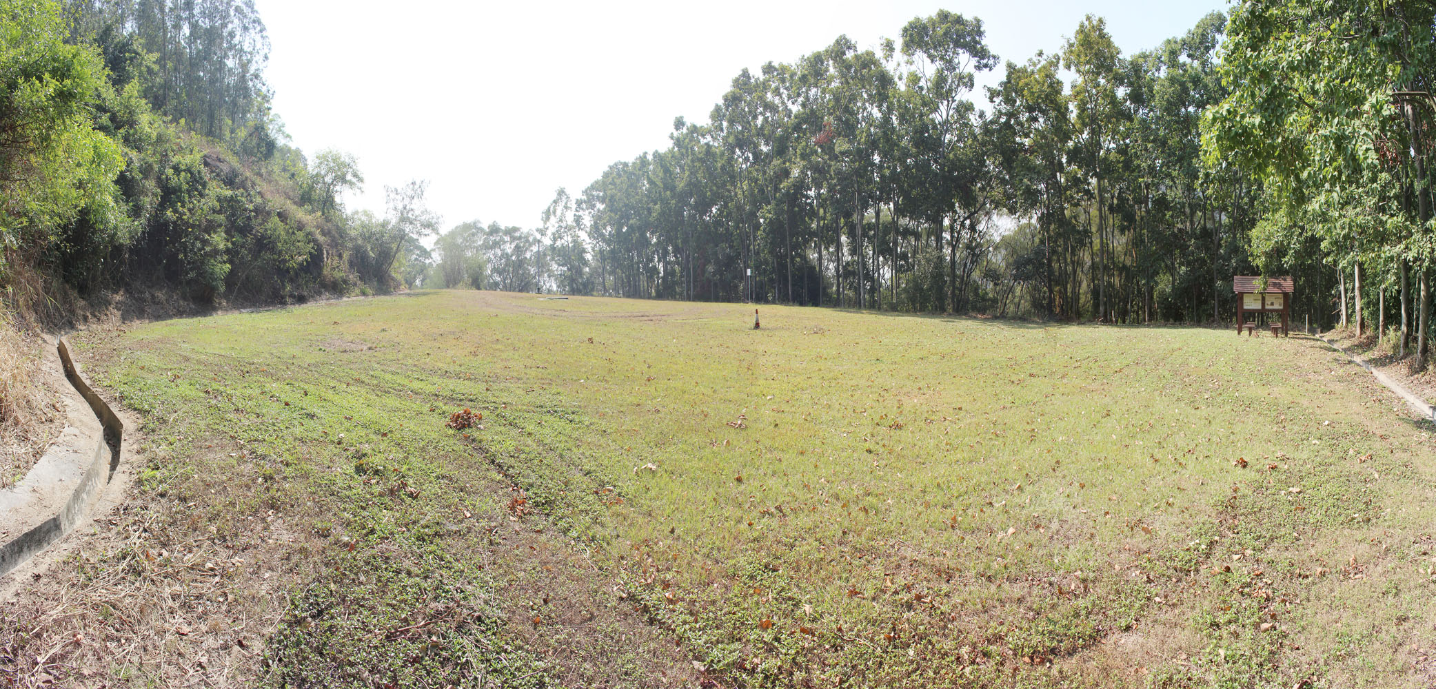 Photo 2: Siu Lang Shui Closed Landfill