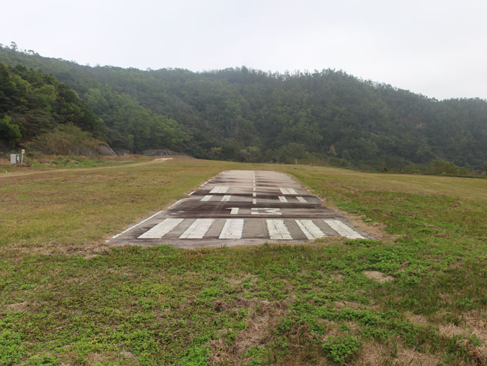 Photo 6: Tseung Kwan O Stage II/III Closed Landfill