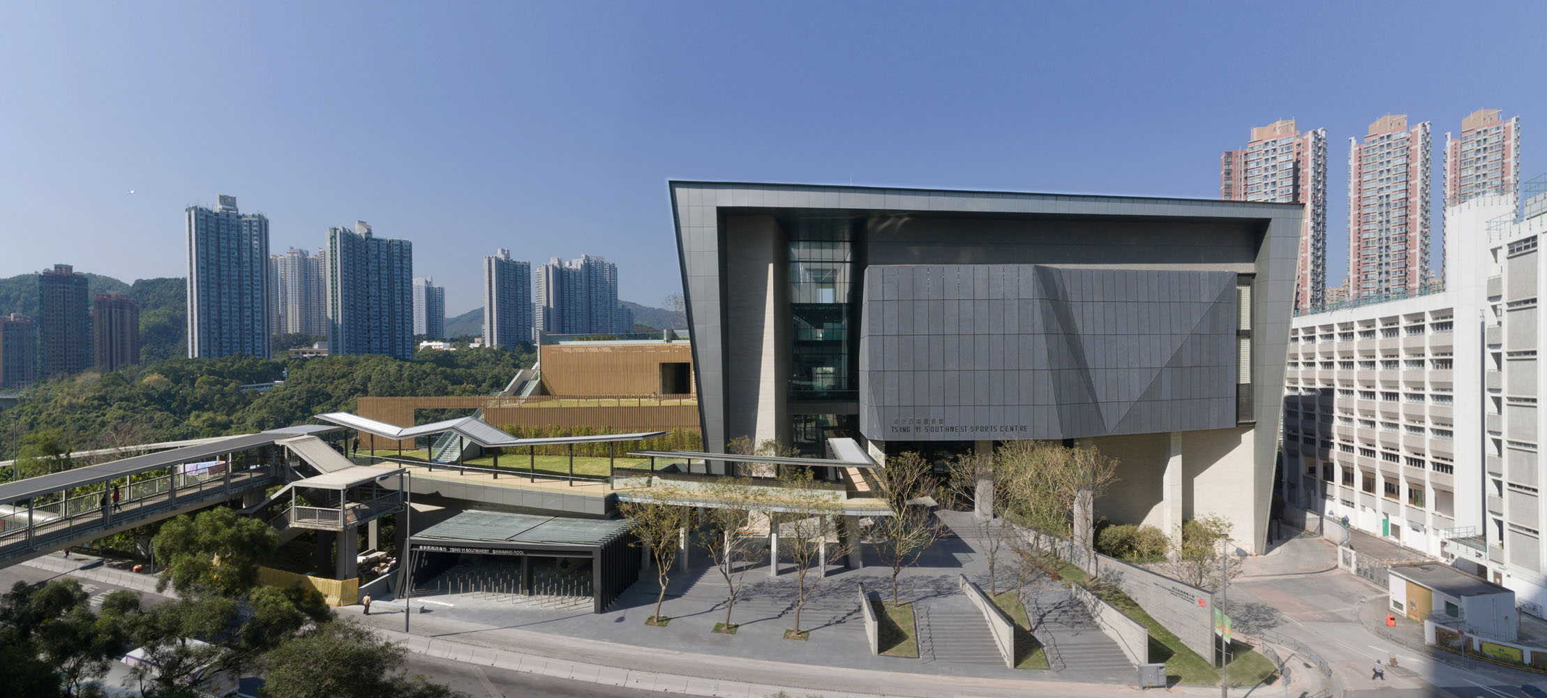 Photo 1: Tsing Yi Southwest Sports Centre