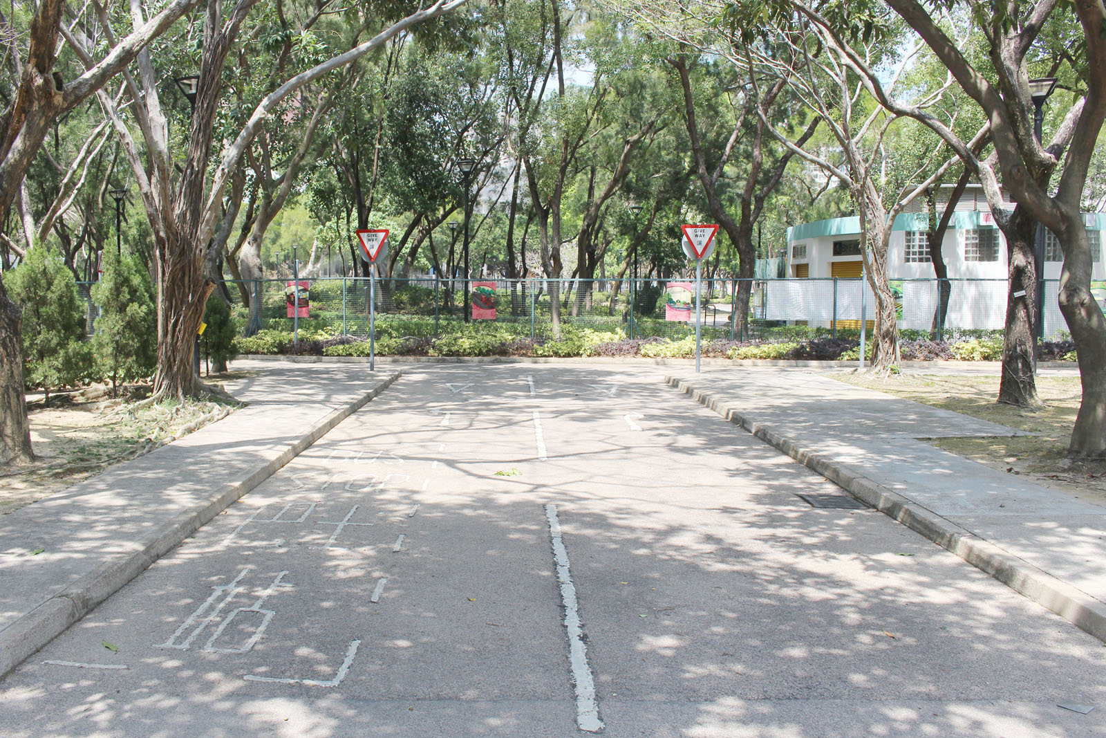 Photo 6: Tuen Mun Road Safety Town