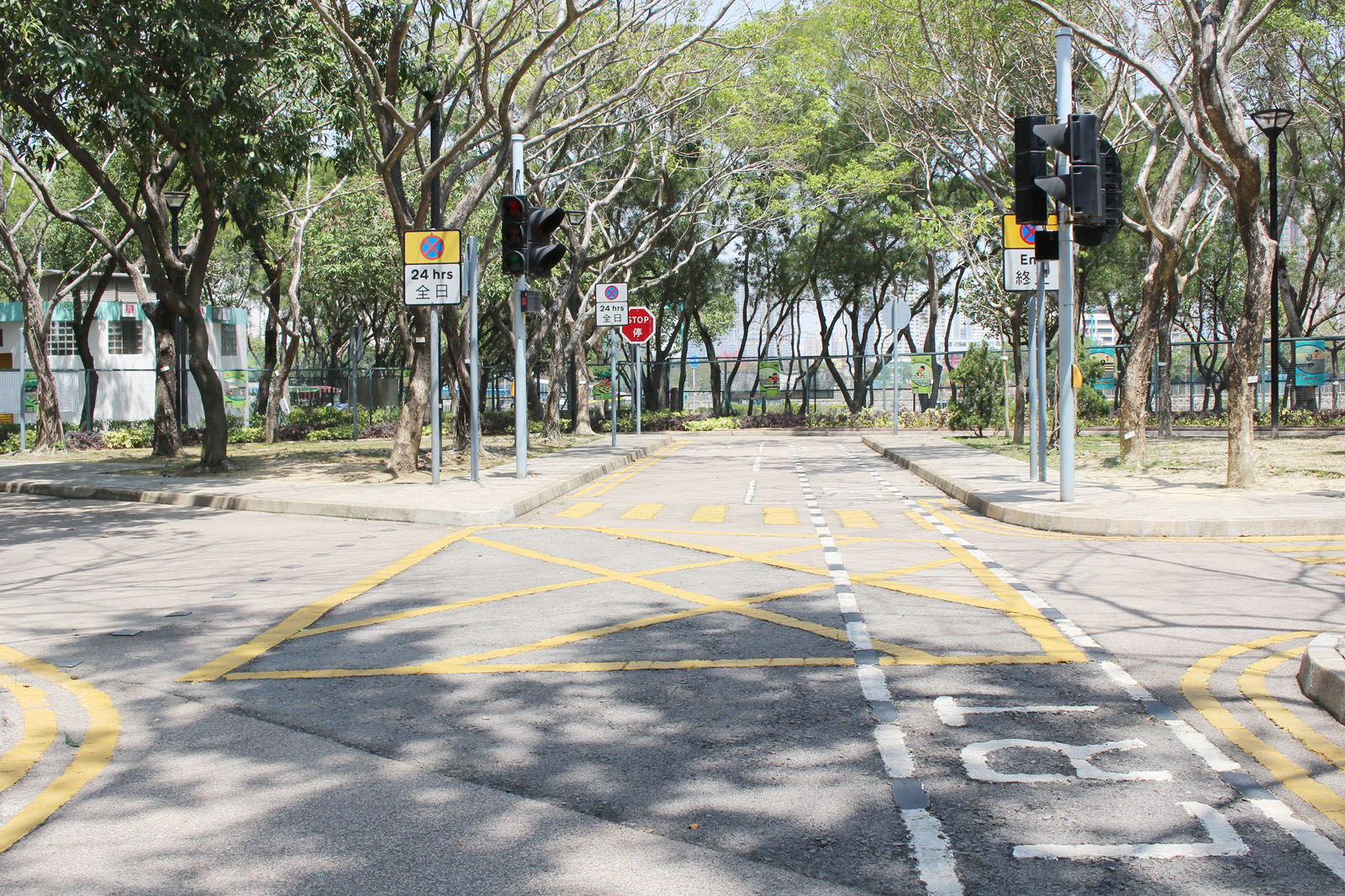 Photo 7: Tuen Mun Road Safety Town