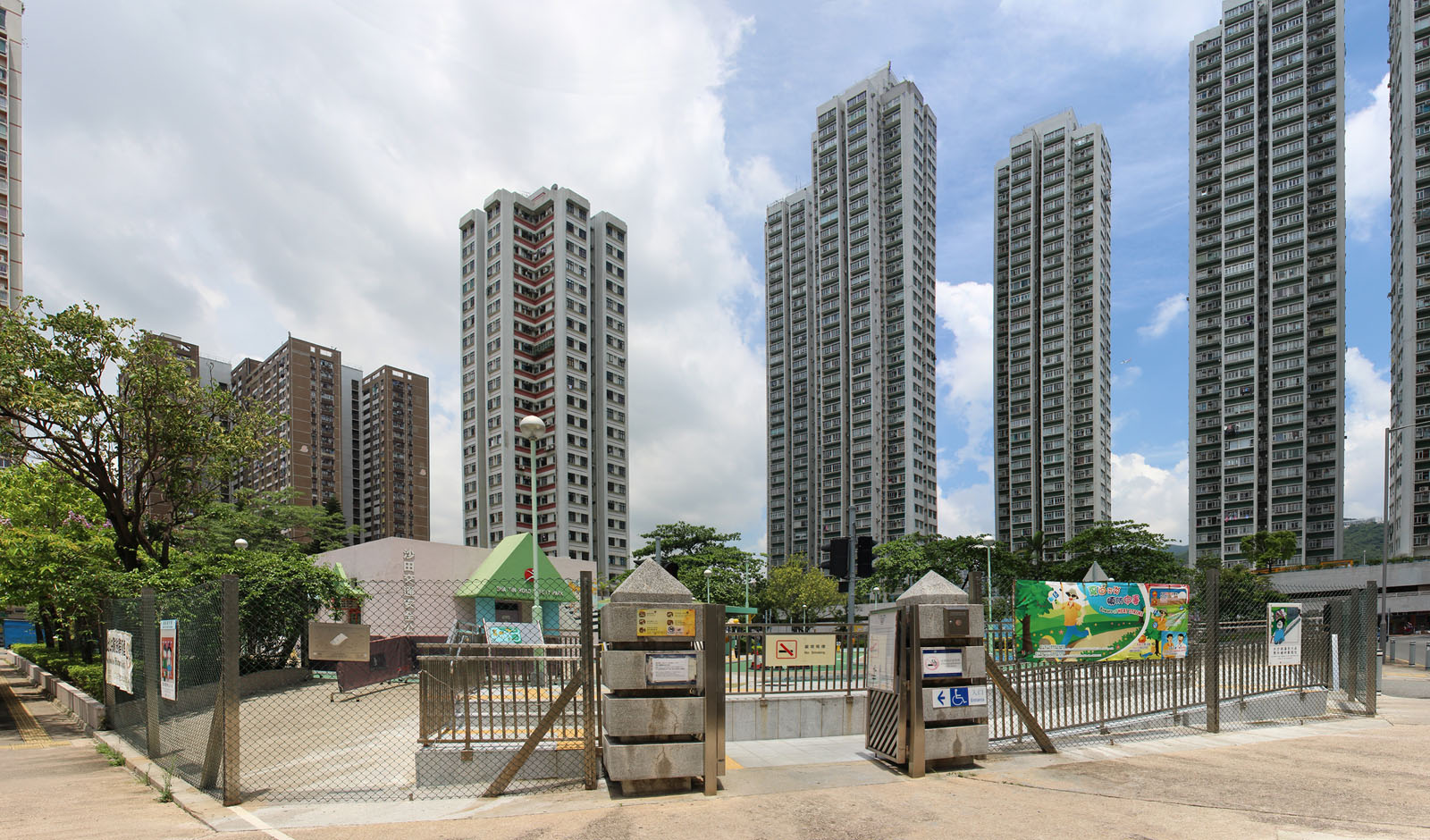 Sha Tin Road Safety Park