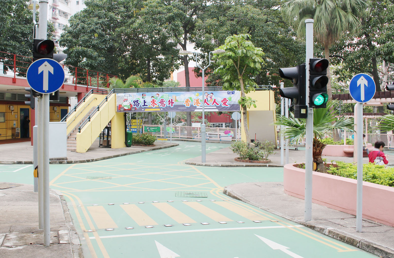 Photo 5: Pak Fuk Road Safety Town