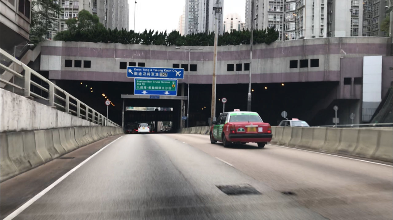 Lei Yue Mun Road Underpass