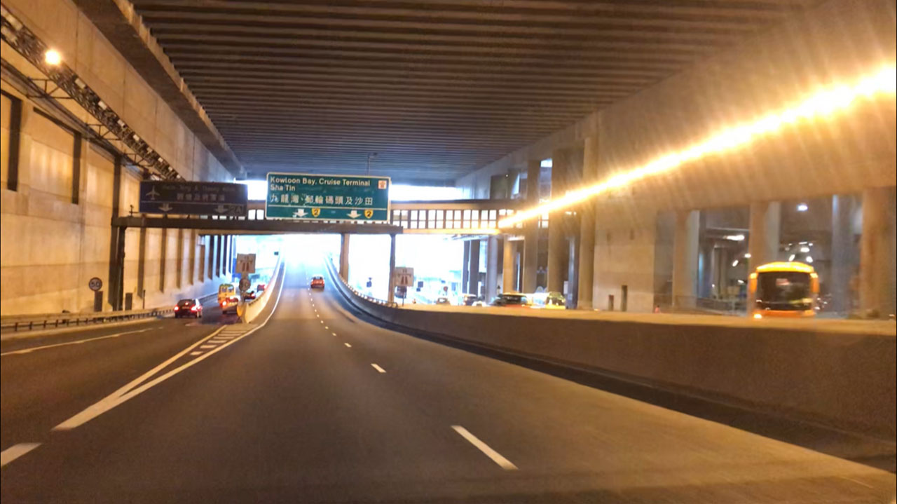 Photo 2: Lei Yue Mun Road Underpass