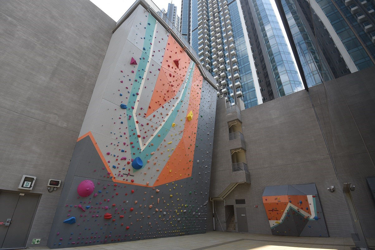 Photo 3: Tsuen Wan Sports Centre