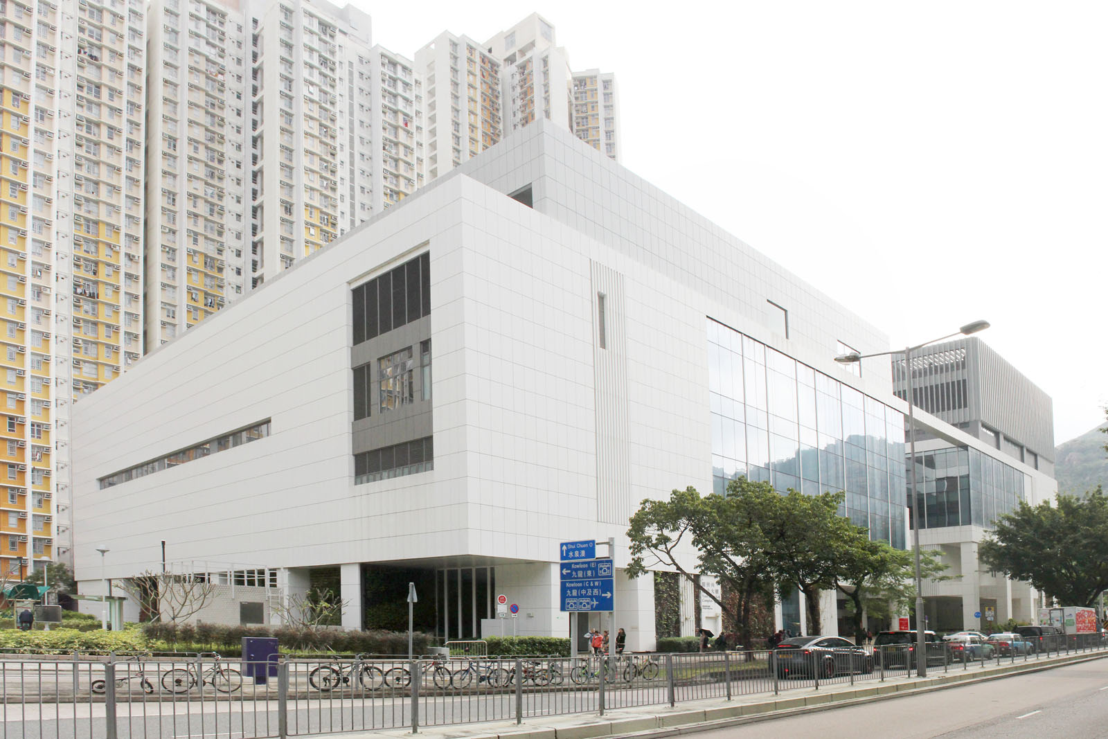 Photo 2: Yuen Chau Kok Complex