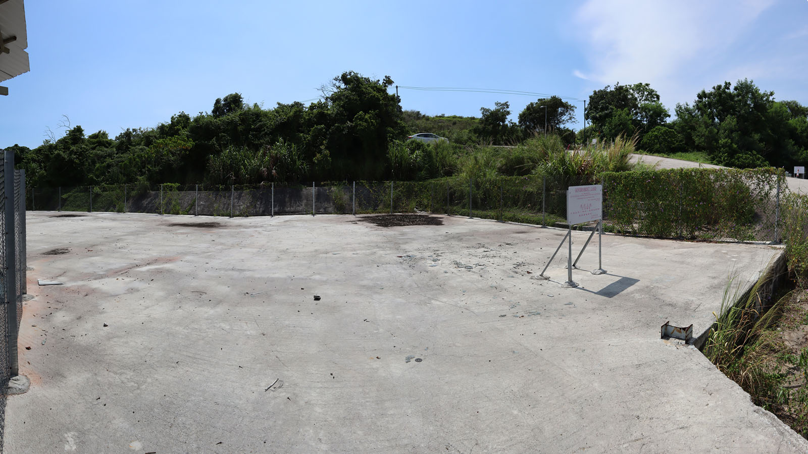 Photo 3: Government Land at Deep Bay Road (HT86)