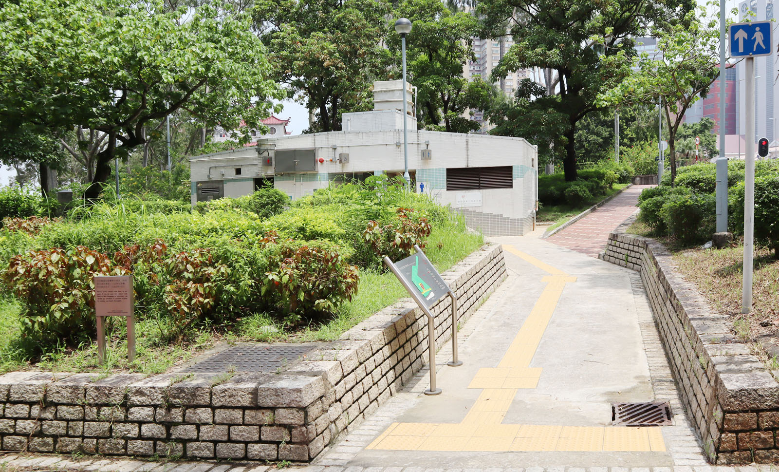 Photo 1: Shing Mun River Promenade Garden No. 2