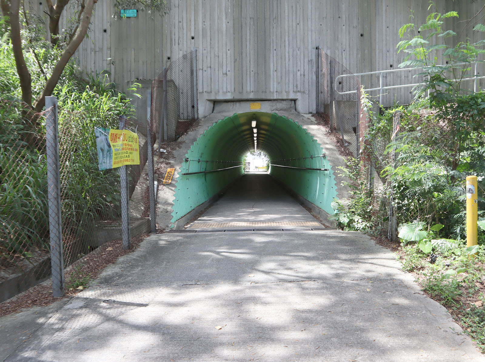 Subway NS220 (joining Tai Kei Leng Road and Long Ho Road)