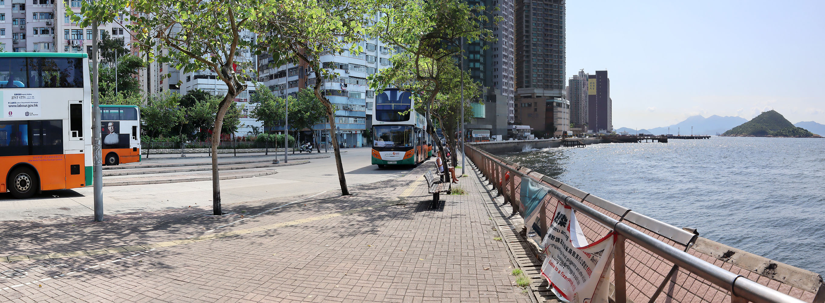 Photo 5: Kennedy Town (Belcher Bay) Temporary Bus Terminus