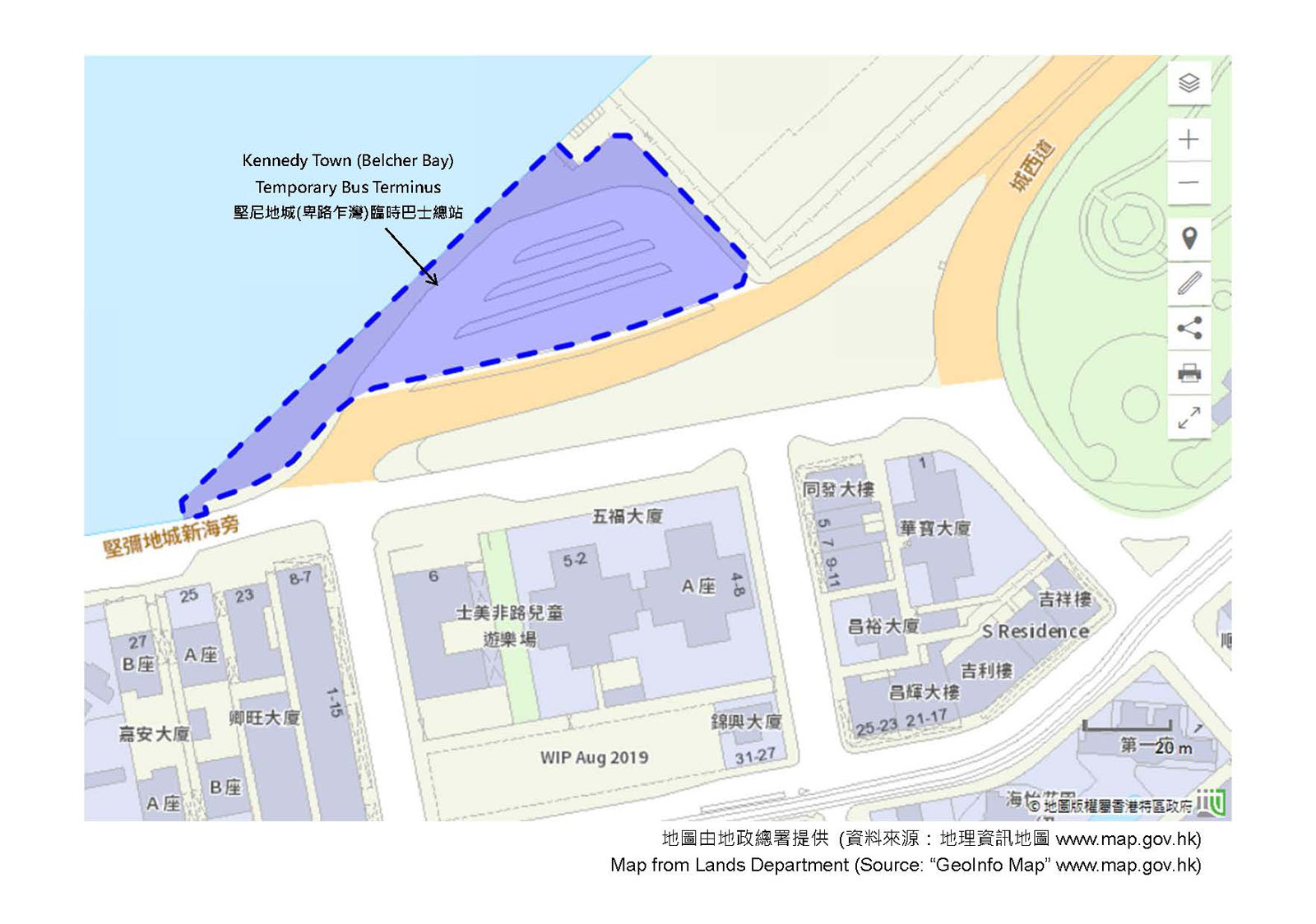 Photo 6: Kennedy Town (Belcher Bay) Temporary Bus Terminus