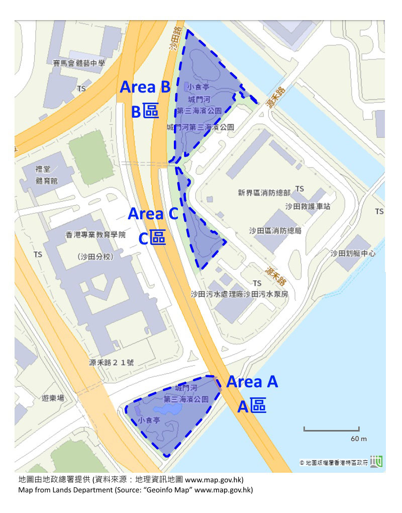 相片 10: 城門河第三海濱公園