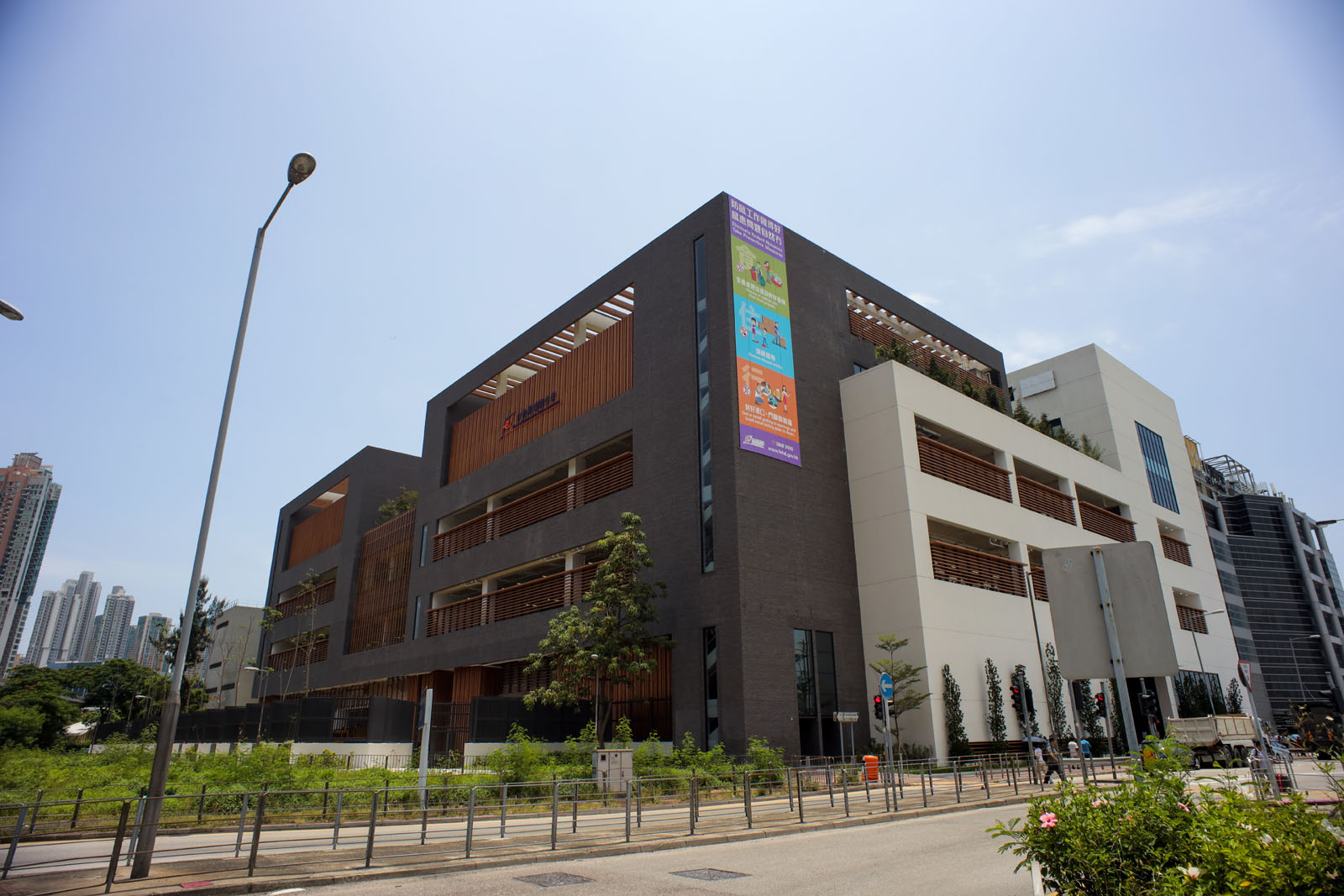 Photo 2: Nam Cheong Offices and Vehicle Depot