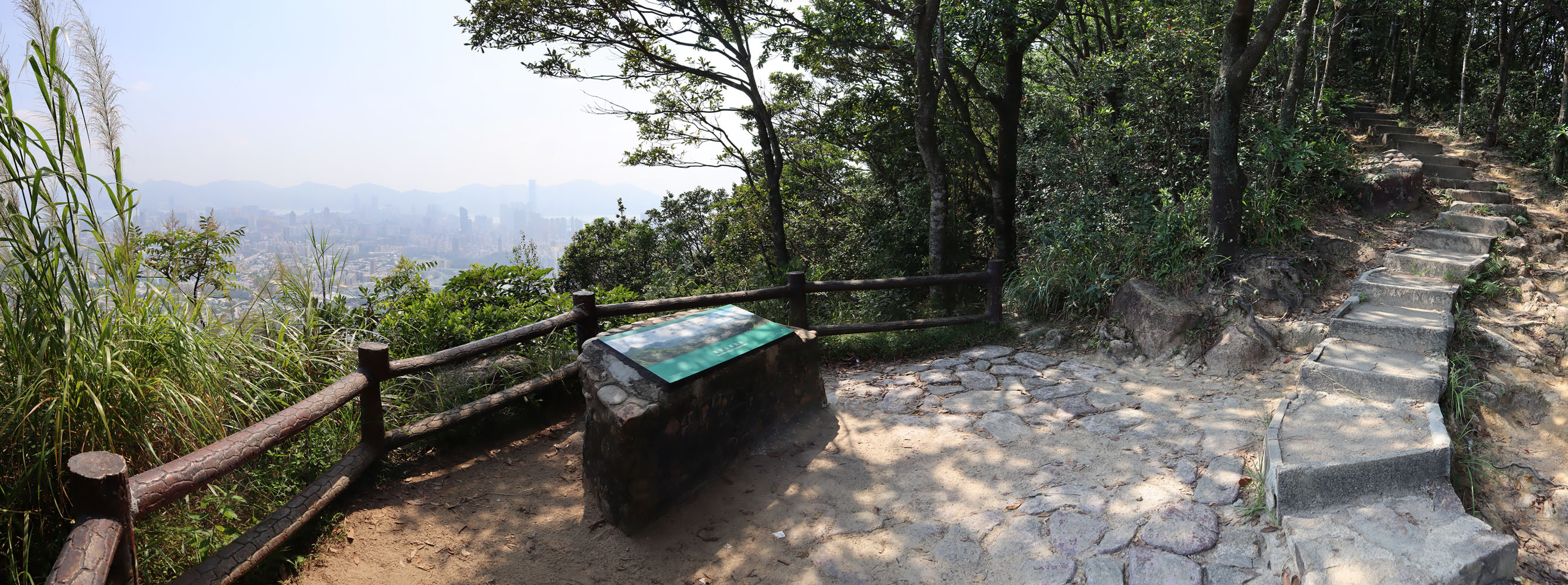 Photo 3: Beacon Hill Viewing Point