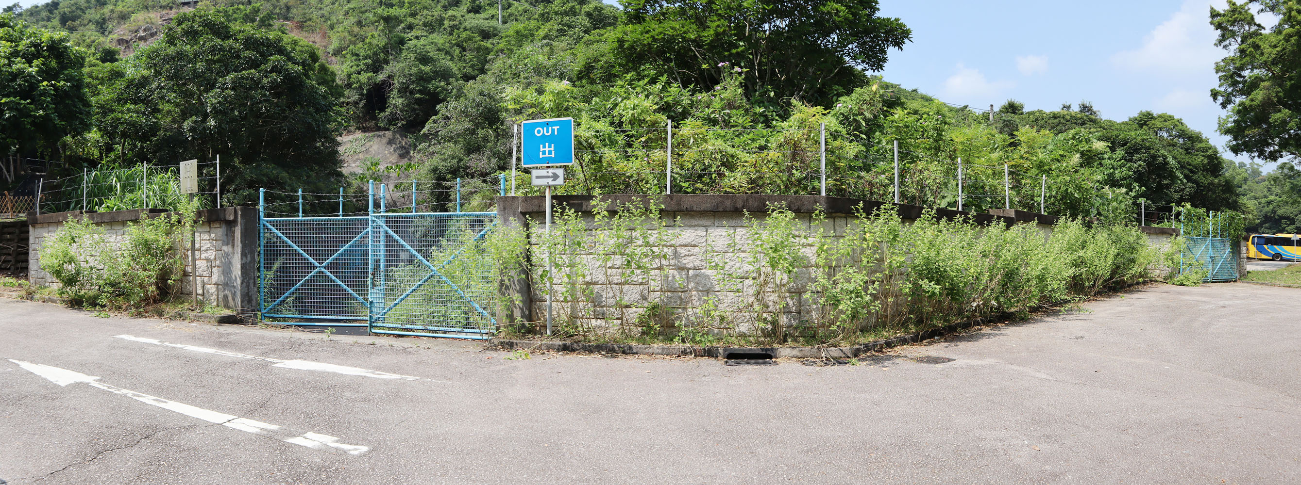 Photo 3: Open site off Pak Tam Chung Portal