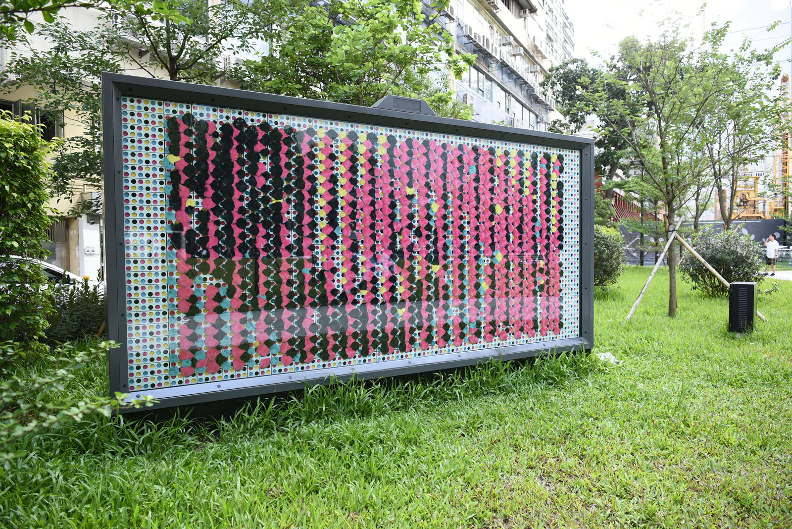 Photo 8: Tsun Yip Street Playground (InPARK)