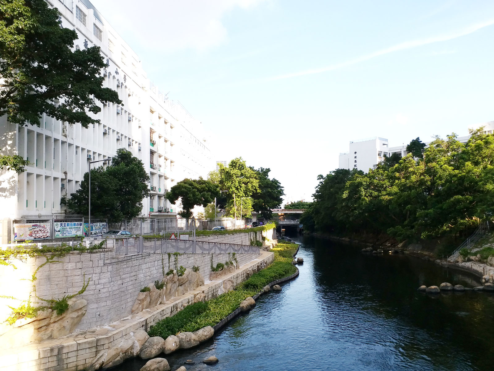 Photo 5: Kai Tak Nullah (Kai Tak River)