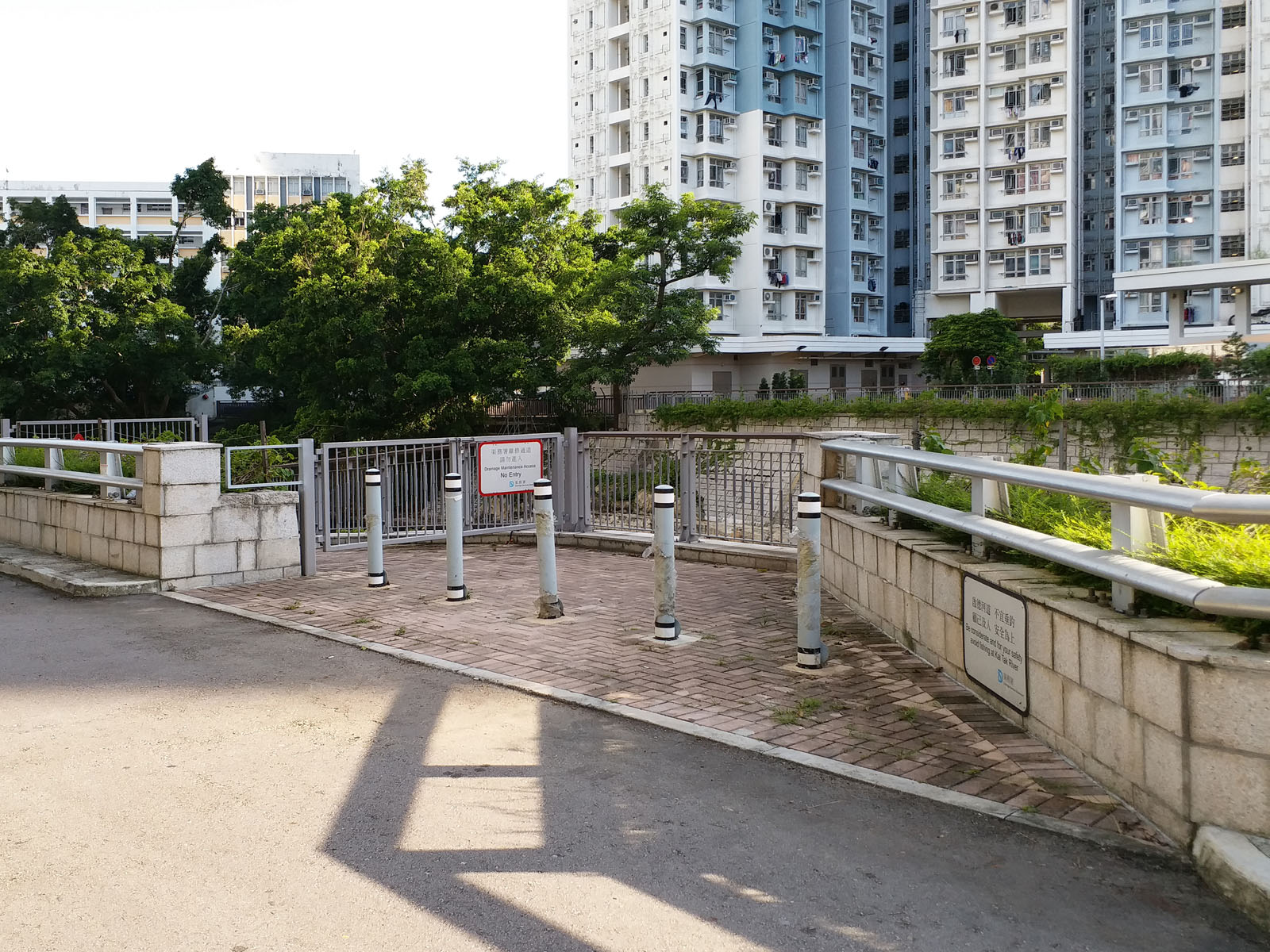 Photo 6: Kai Tak Nullah (Kai Tak River)