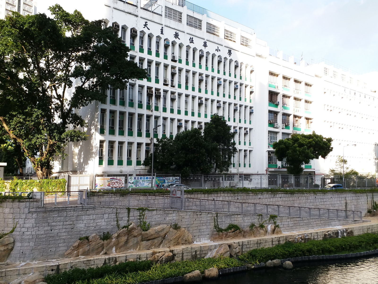 Photo 7: Kai Tak Nullah (Kai Tak River)