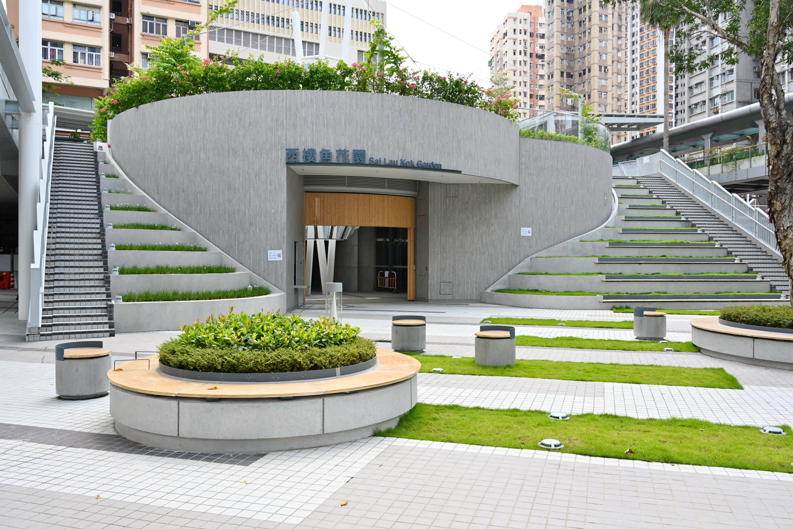 Photo 1: Sai Lau Kok Garden