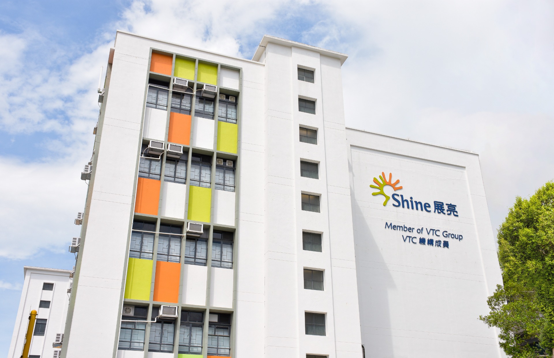 Shine Skills Centre (Kwun Tong) – Oxford Road Re-provisioned Campus