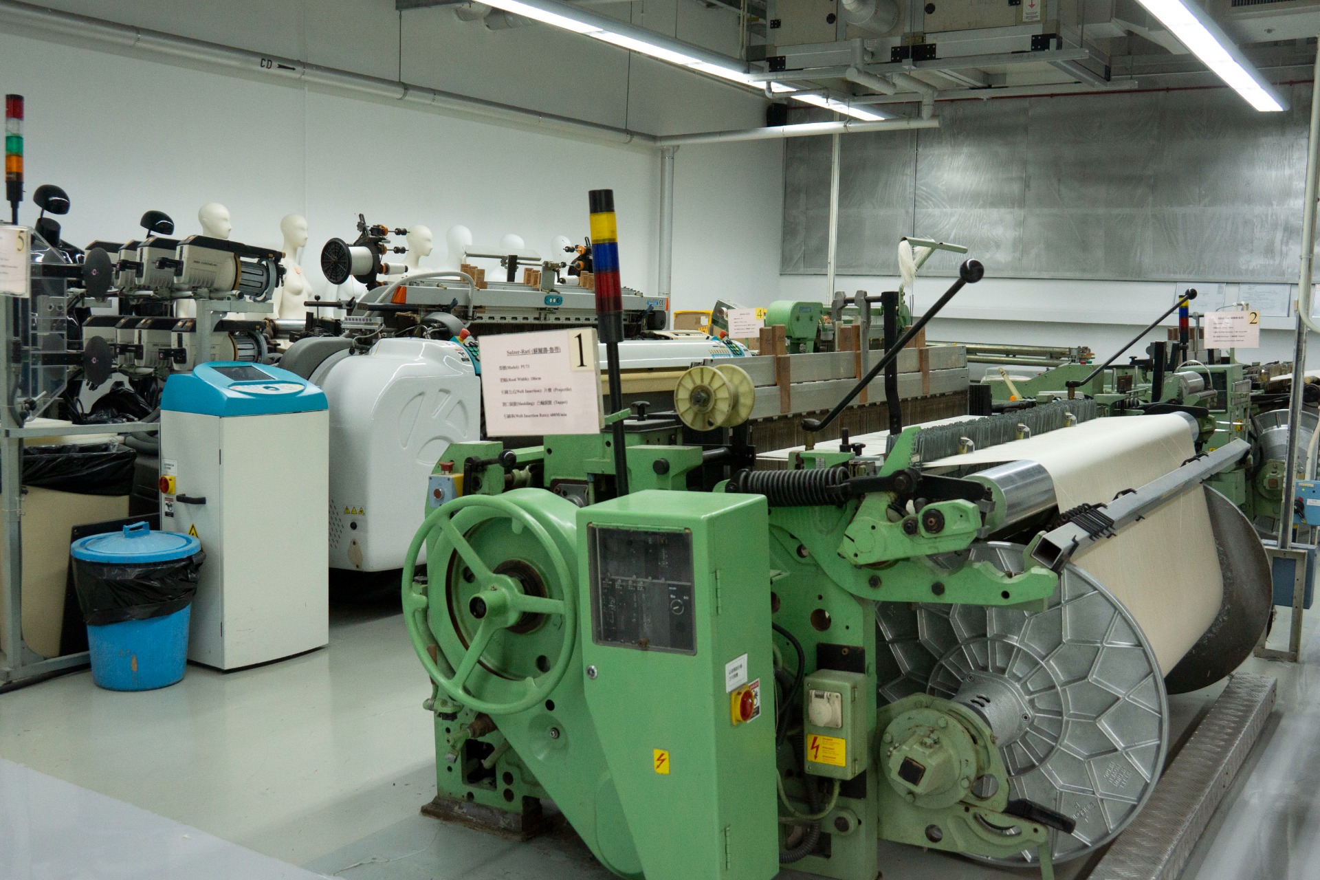 Photo 3: Pro-Act Training and Development Centre (Fashion Textiles)