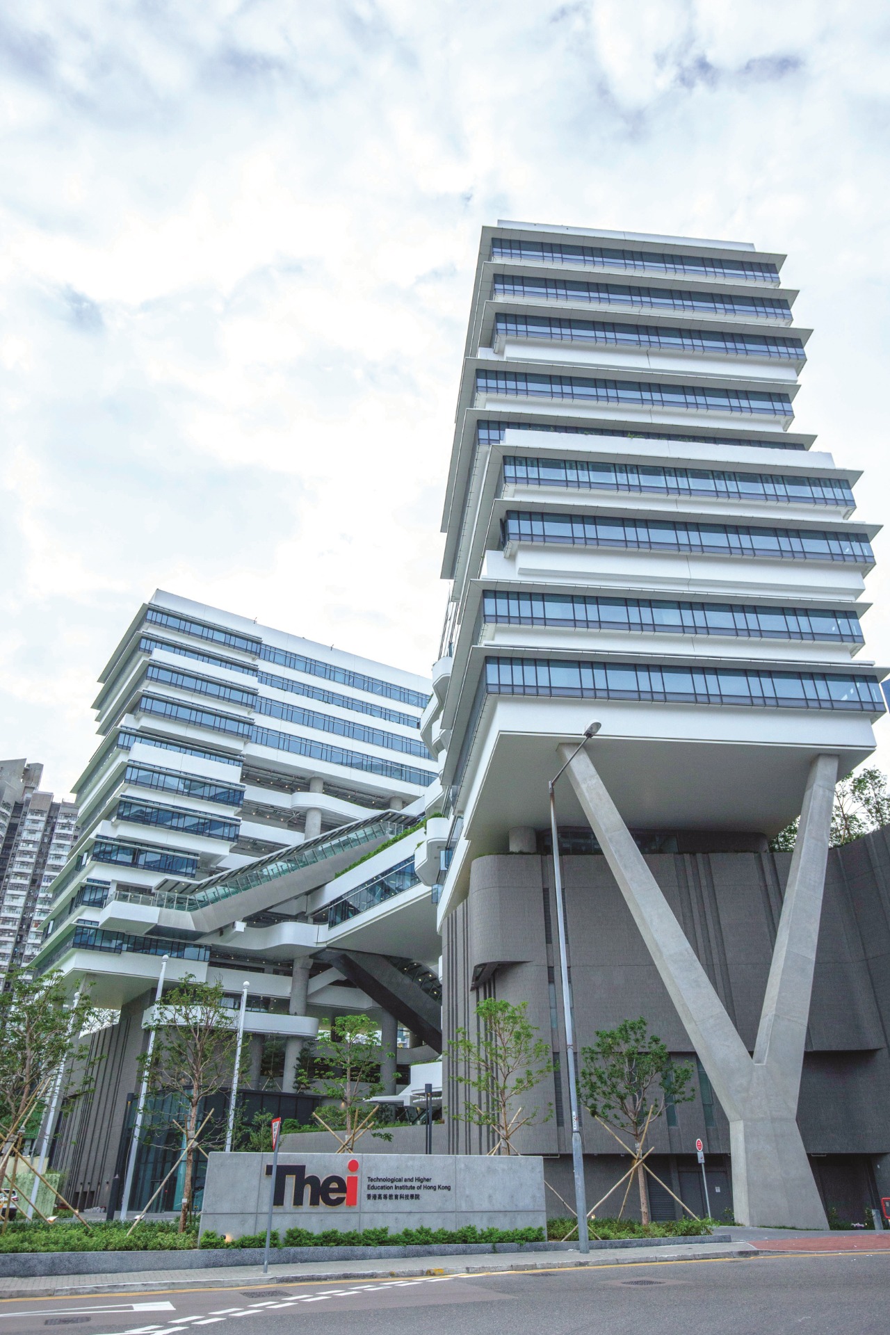 Technological and Higher Education Institute of Hong Kong (Chai Wan)