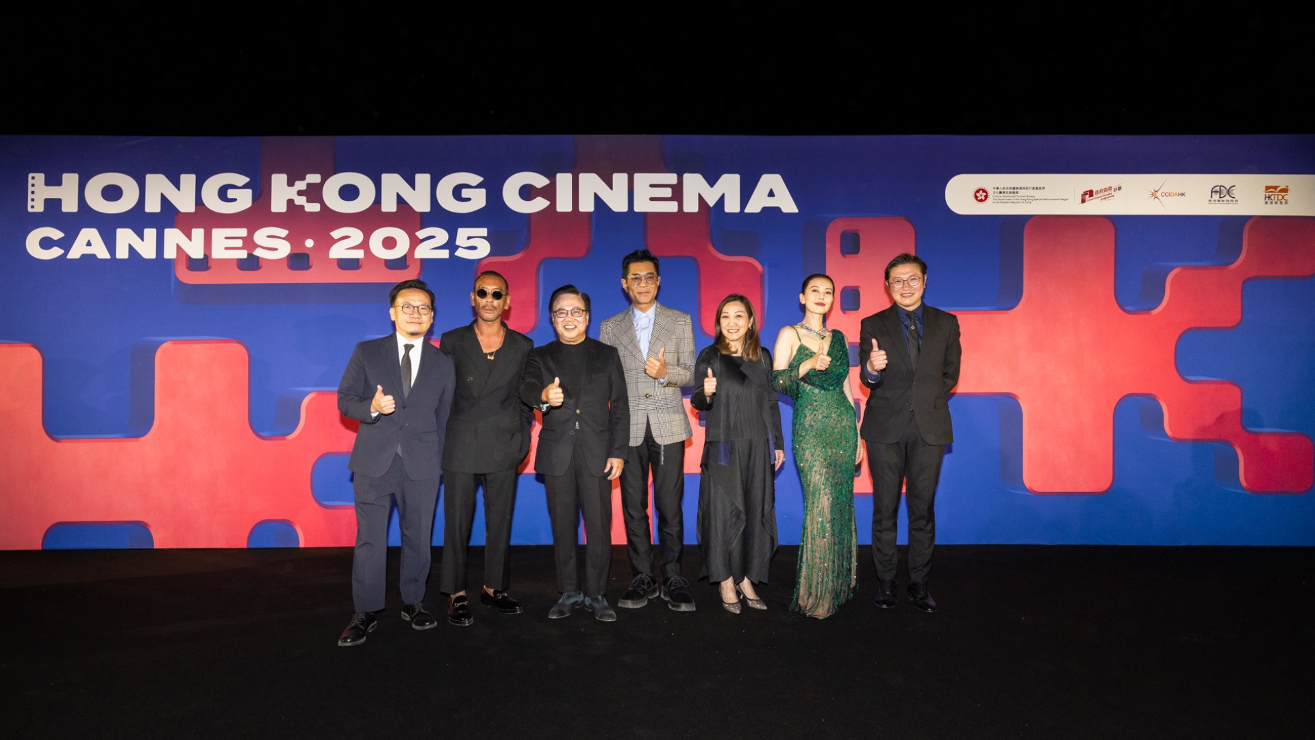 「香港之夜」@ 康城影展2025