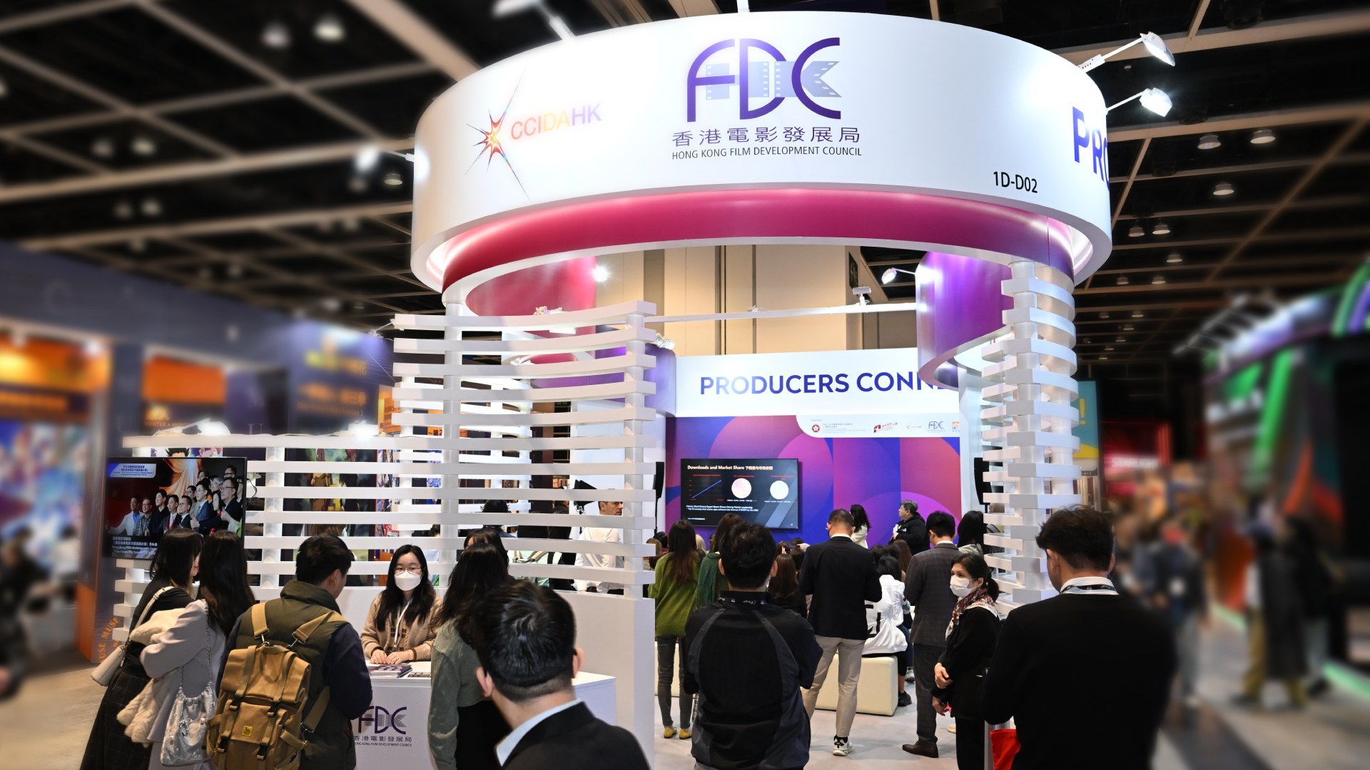 Producers Connect@香港国际影视展2025