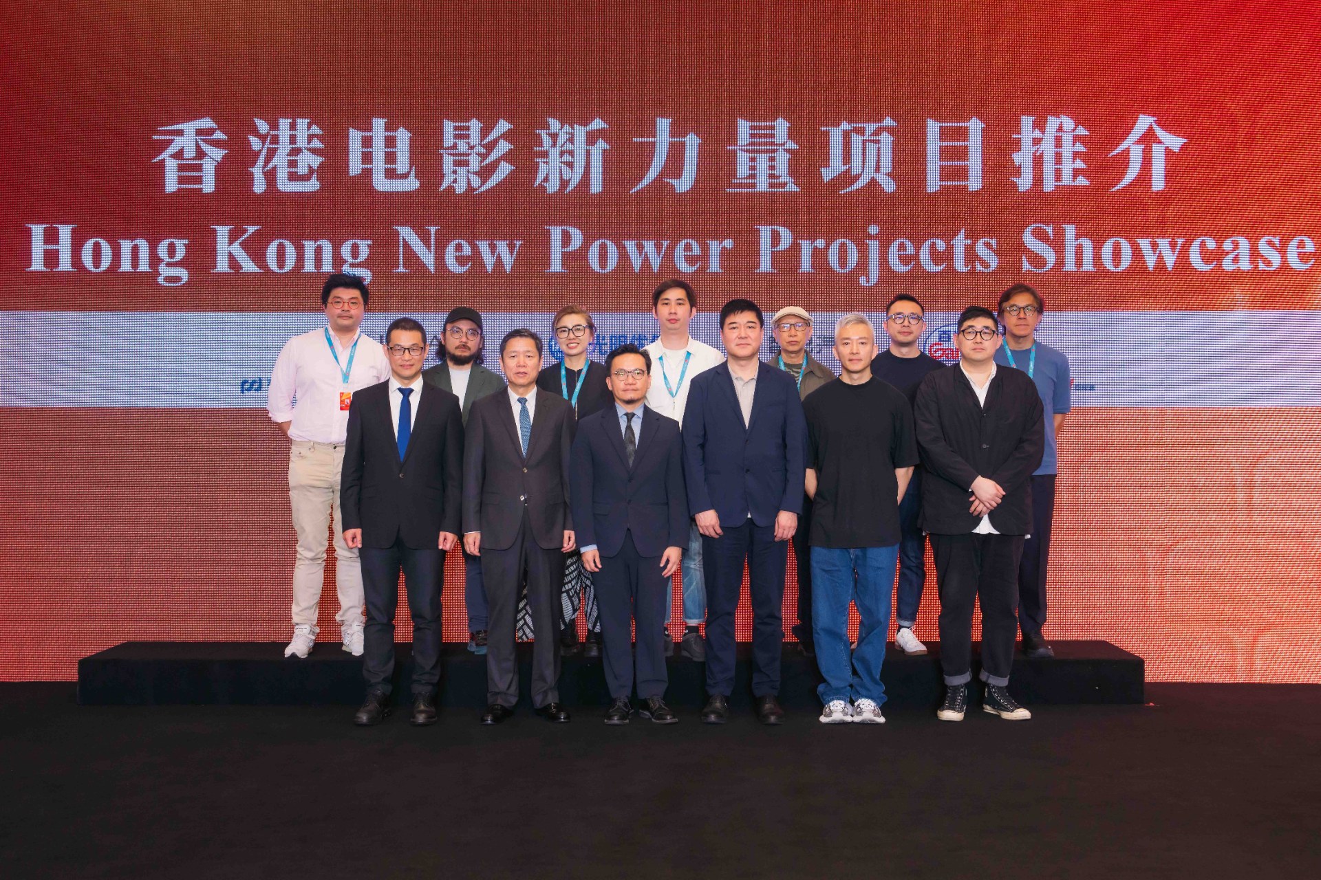 上海国际电影节2025