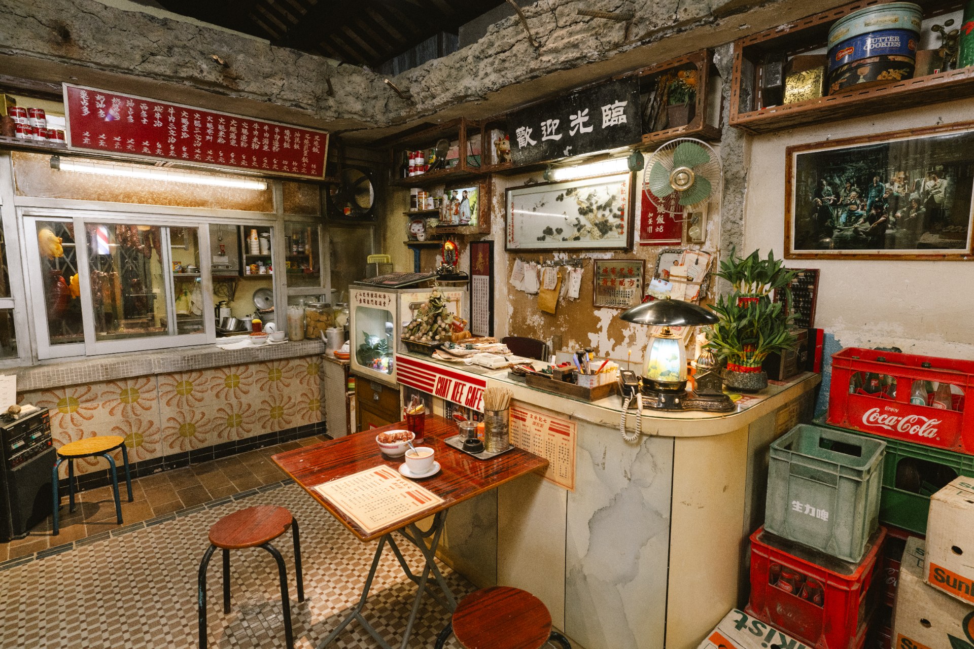 八号展览馆 - 七记冰室