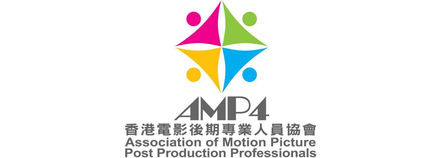 Association of Motion Picture Post Production Professionals (AMP4)