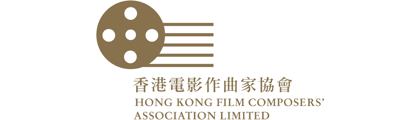 Hong Kong Film Composer's Association